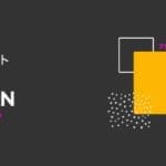 OneEcosystem 紧急维护信息 - 该时间段内可以使用的会员站点地址