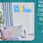 关于 DealShaker 和禁止加密货币的国家